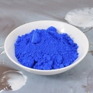 울트라마린 블루 옥사이드 50g